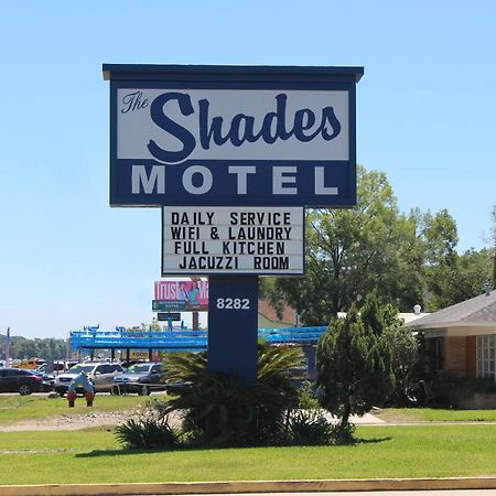 The Shades Motel Батън Руж Екстериор снимка