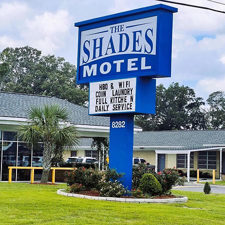 The Shades Motel Батън Руж Екстериор снимка