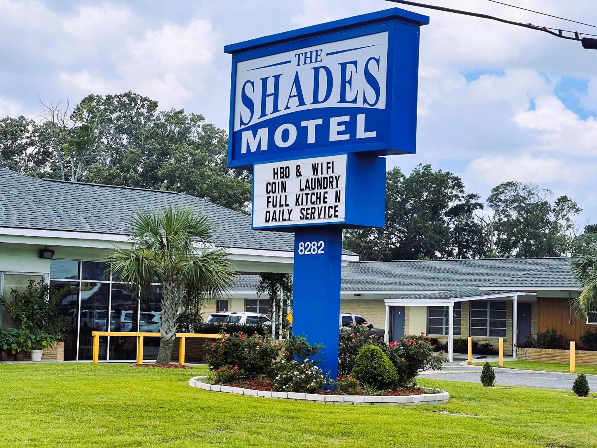 The Shades Motel Батън Руж Екстериор снимка